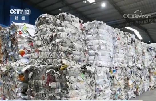 A mountain of rubbish