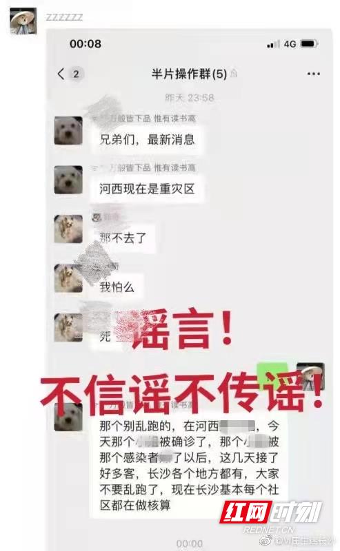 Wechat Picture _20211026112016_ Copy _ Copy. png