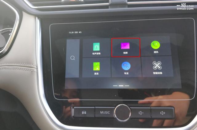 Technology Promotes Purchasing Power Experience SAIC Roewe RX3 Zebra Zhixing 2.0