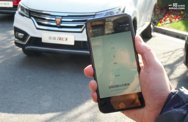 Technology Promotes Purchasing Power Experience SAIC Roewe RX3 Zebra Zhixing 2.0