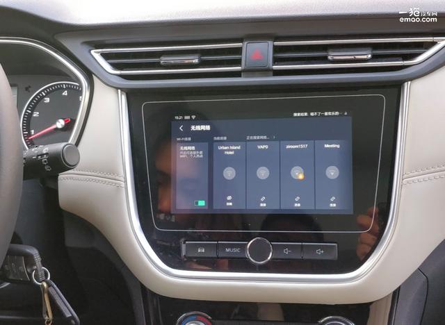 Technology Promotes Purchasing Power Experience SAIC Roewe RX3 Zebra Zhixing 2.0